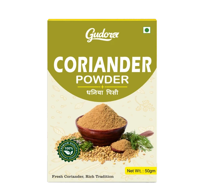 Coriander Powder | Dhaniya Powder - 100g