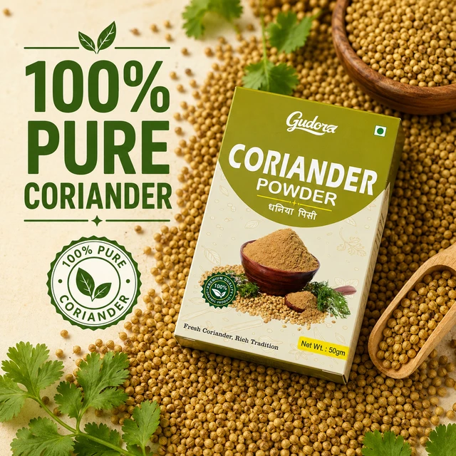 Coriander Powder | Dhaniya Powder - 100g