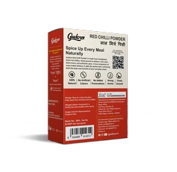 Red Chilli Powder | Lal Mirch Powder - 100g (Pack of 2)
