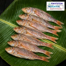 நகரை|Red Mullet|ചുവന്ന മുള്ളൻ - 250 Grams