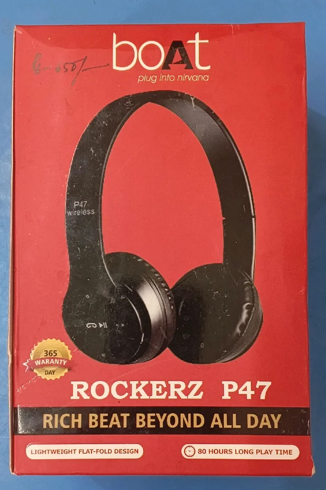 Bot ROCKERZ P47
