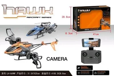Hawk Helicopter with Camera 