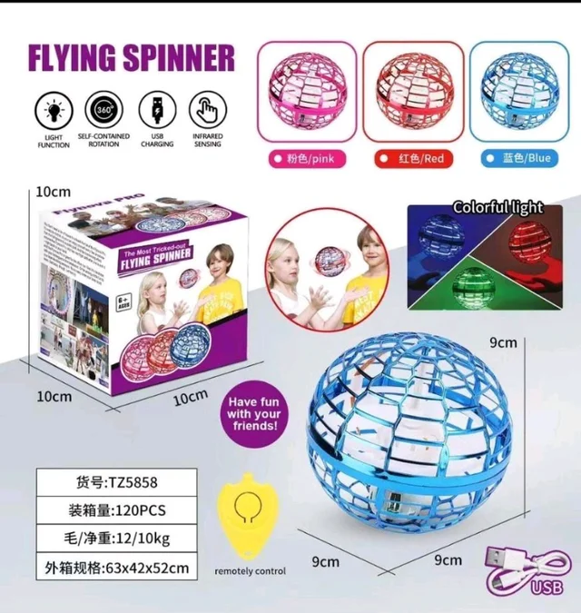 Flying ball 