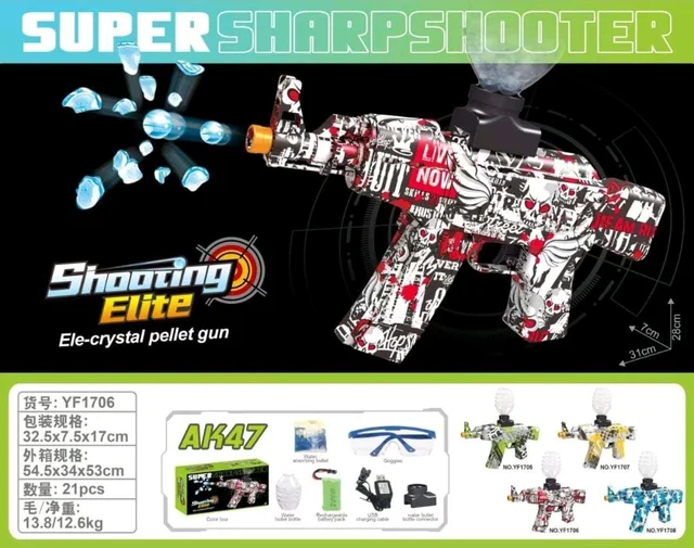 Shooting Elite Gun