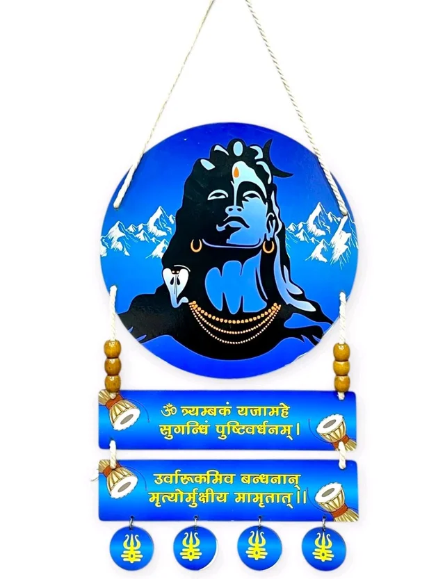 Wooden Shiv Ji
