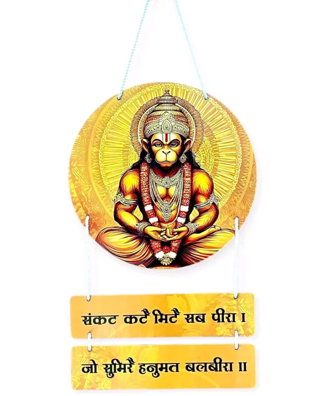 Wooden Hanuman Ji 