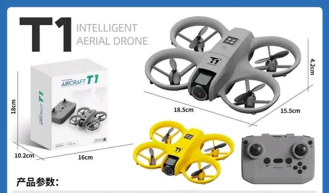 T1 Aircraft 
