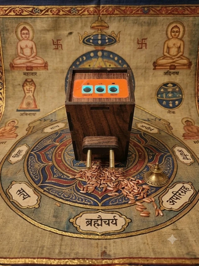 Electric Jain Religious Continuous Navkar Chanting Mantra 7 in 1 Jain Spiritual Devotional Electric Mantra (Namokar Mantra)
1. Namokar mantra 2 tune
2. Tumse lagi lagan
3. Aarti 3 tune Yeh vidhi mangal, Aarti shri Mahaveer Bhagwan ki, Aarti Shri Prashanth Bhagwan ki
4. Jai Jinendra bolo bhajan