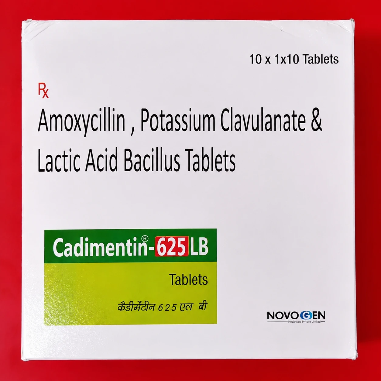 Product image 1