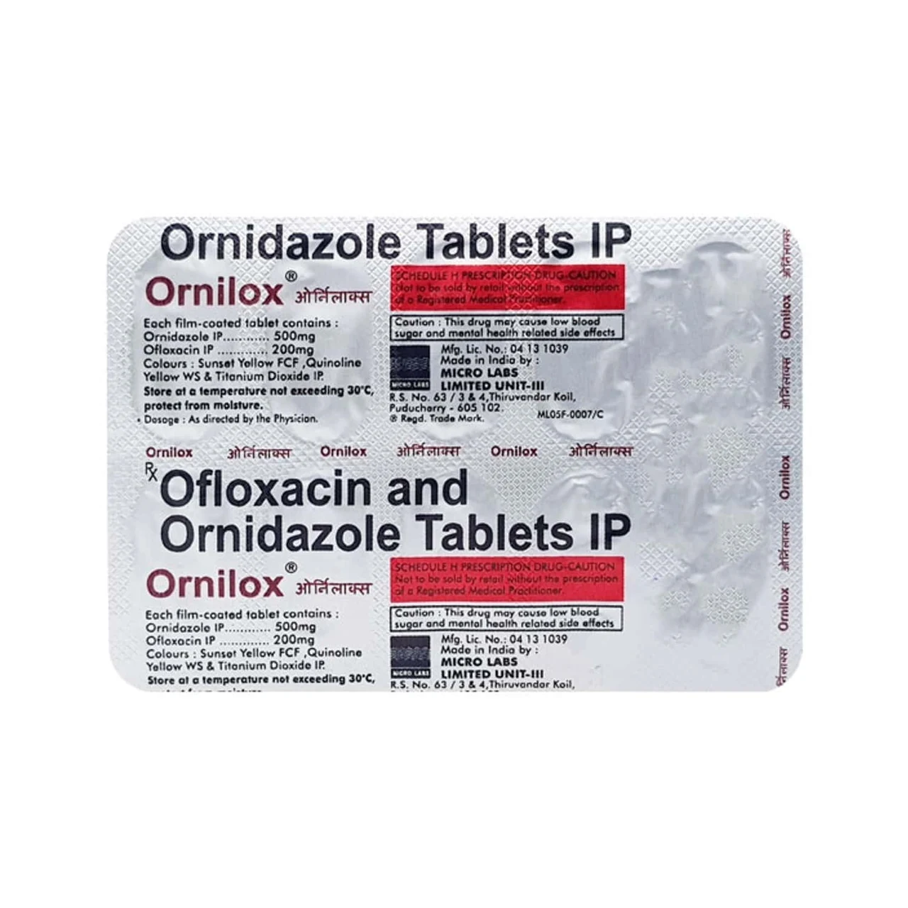 Product image 1