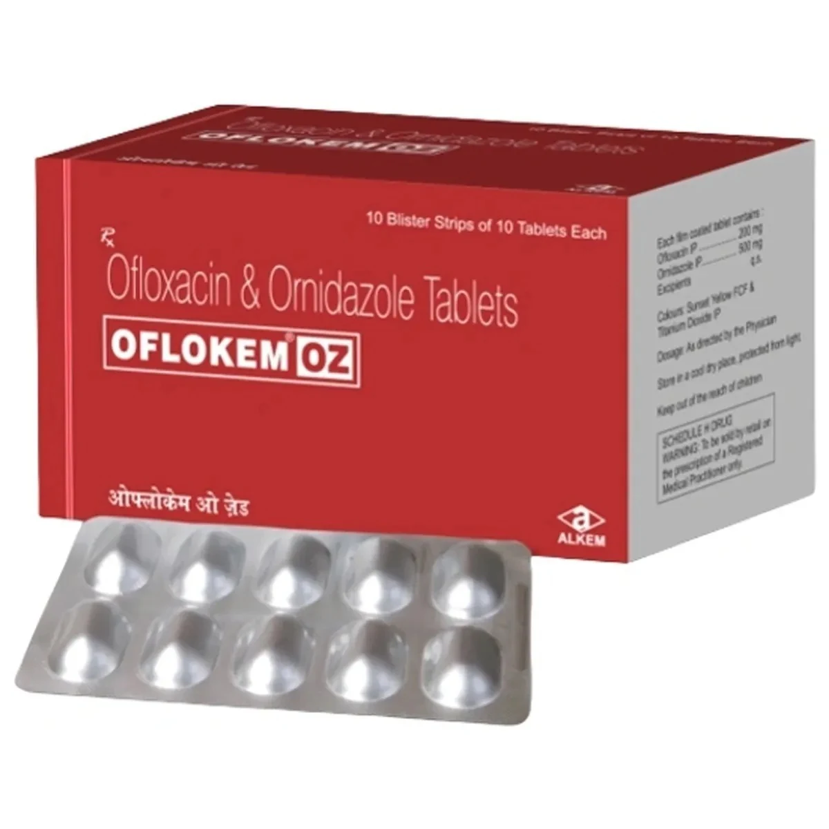 Product image 1