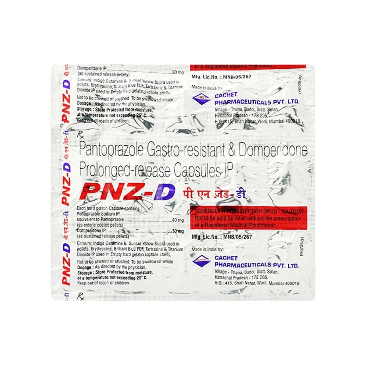Product image 1