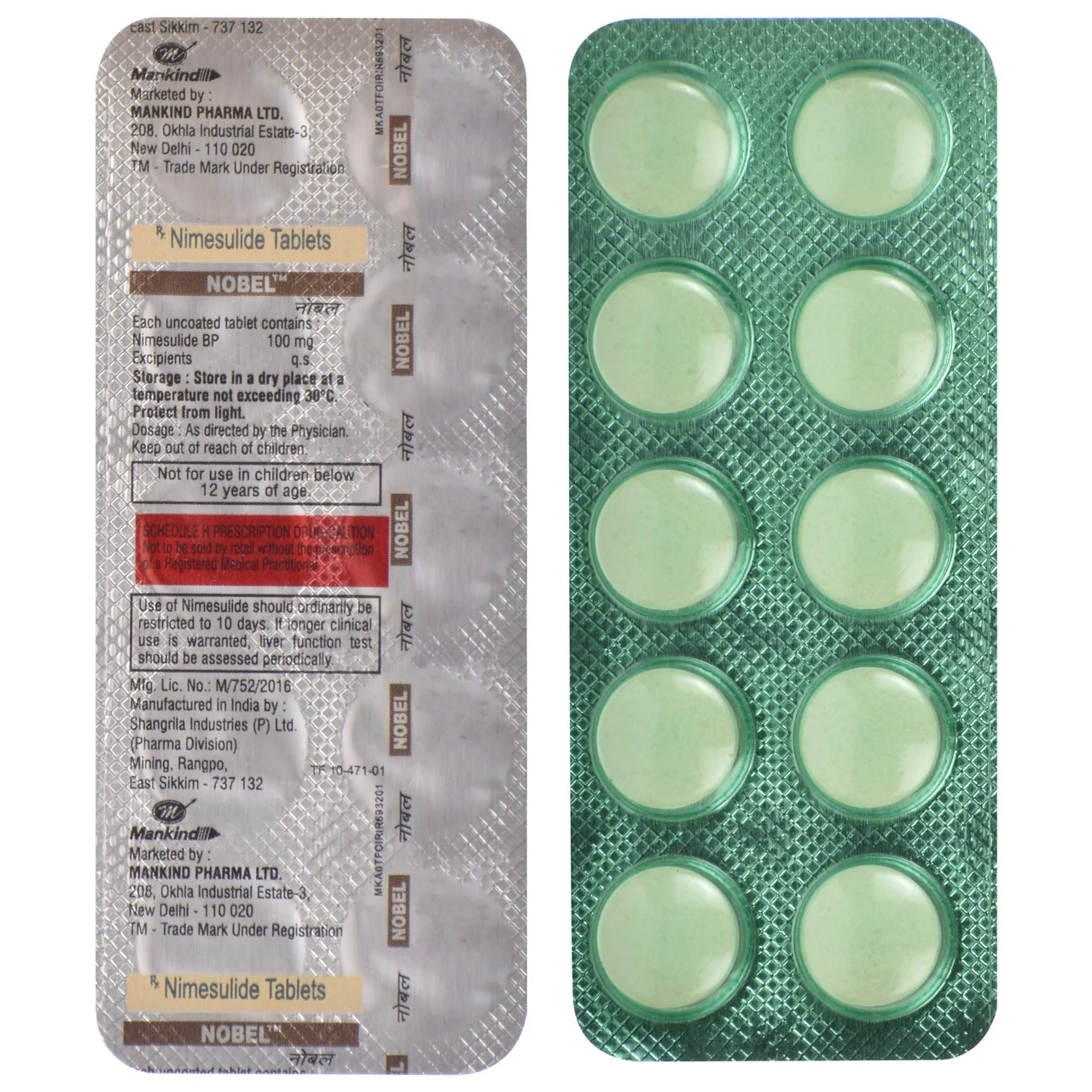 Product image 1