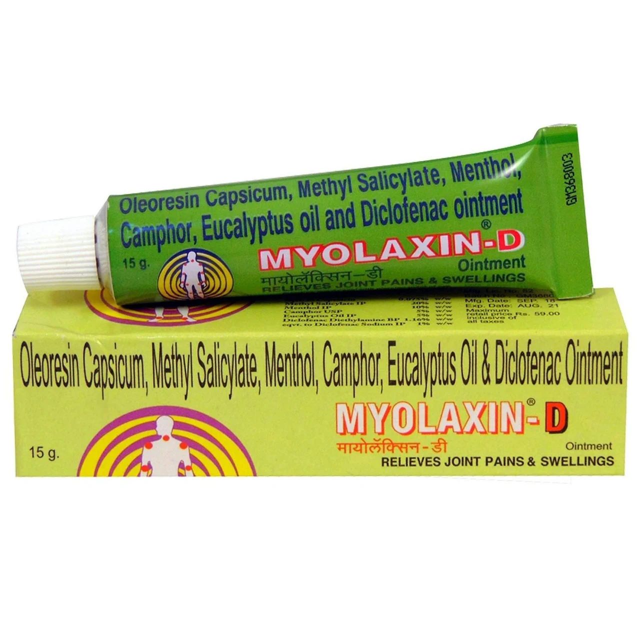 Product image 1