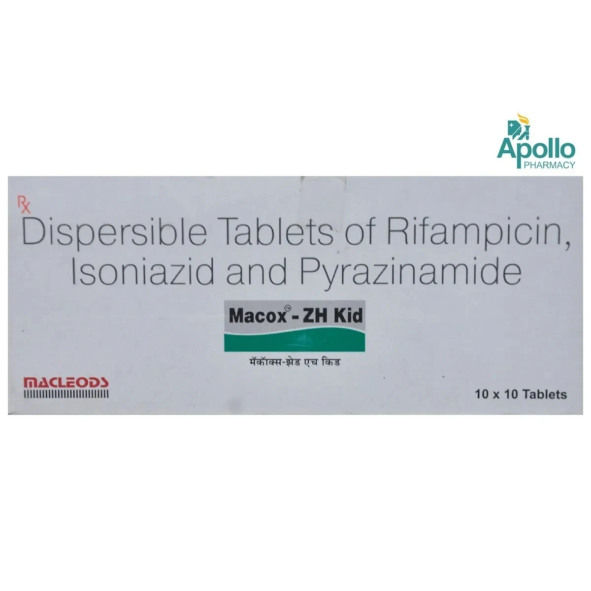 Product image 1