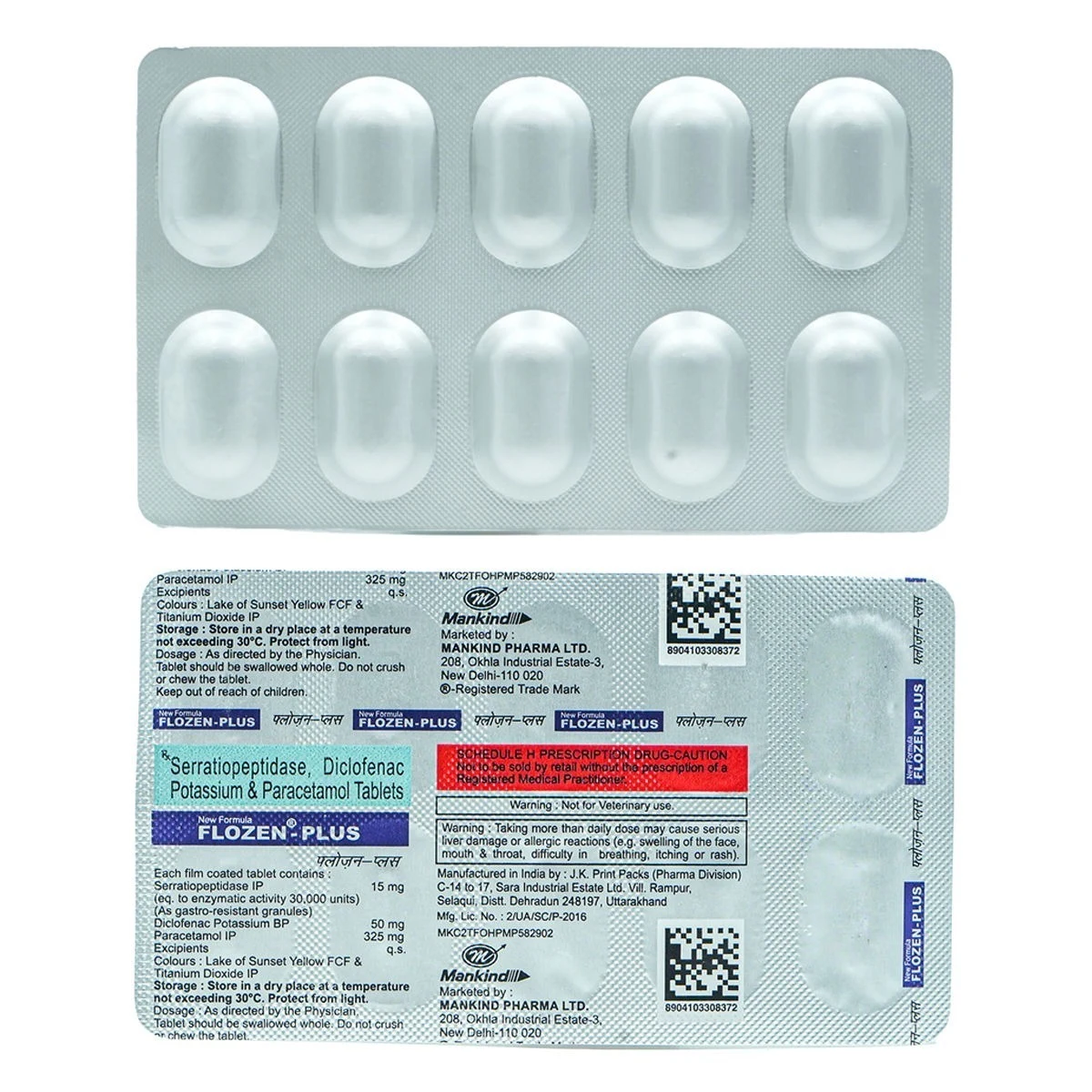 Product image 1