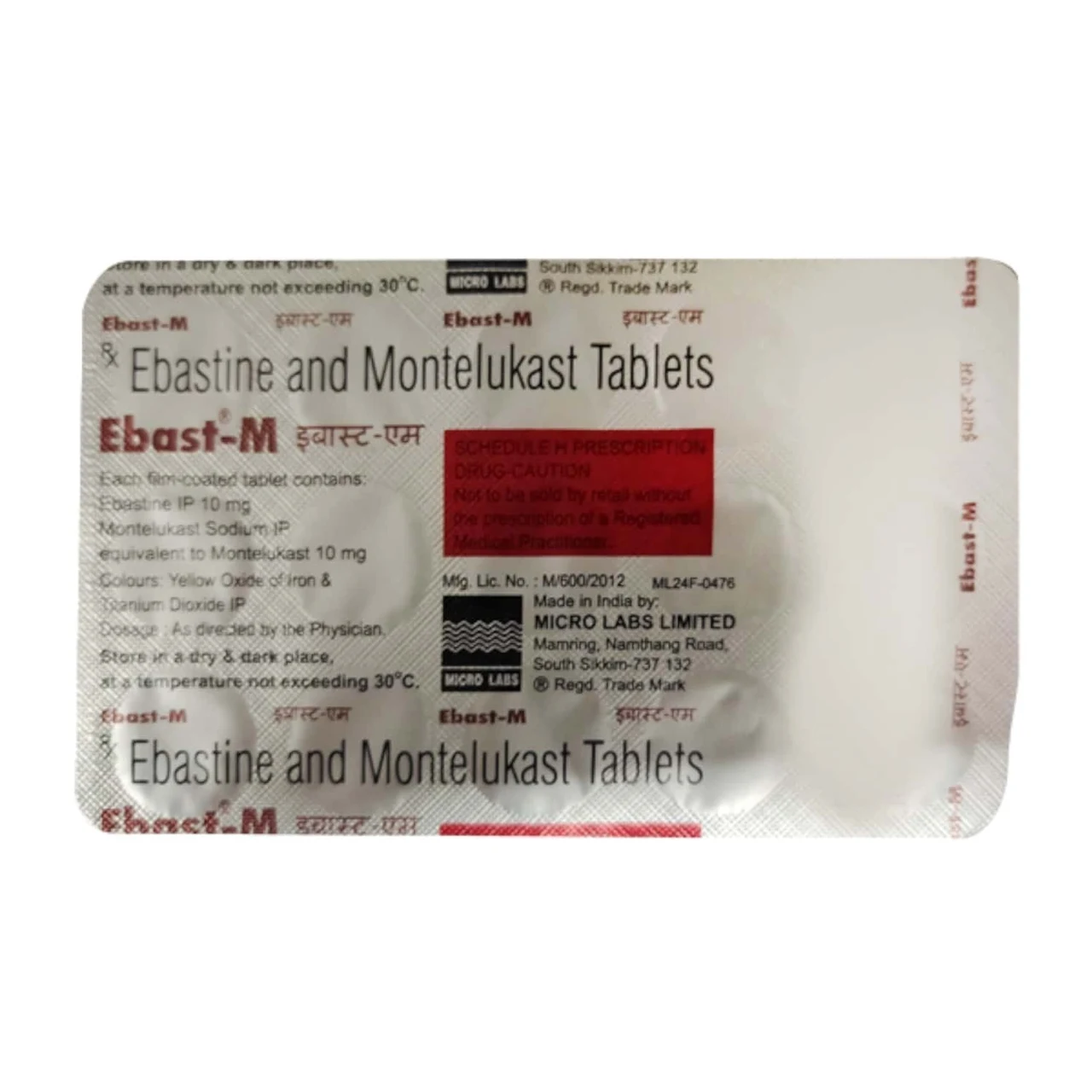 Product image 1