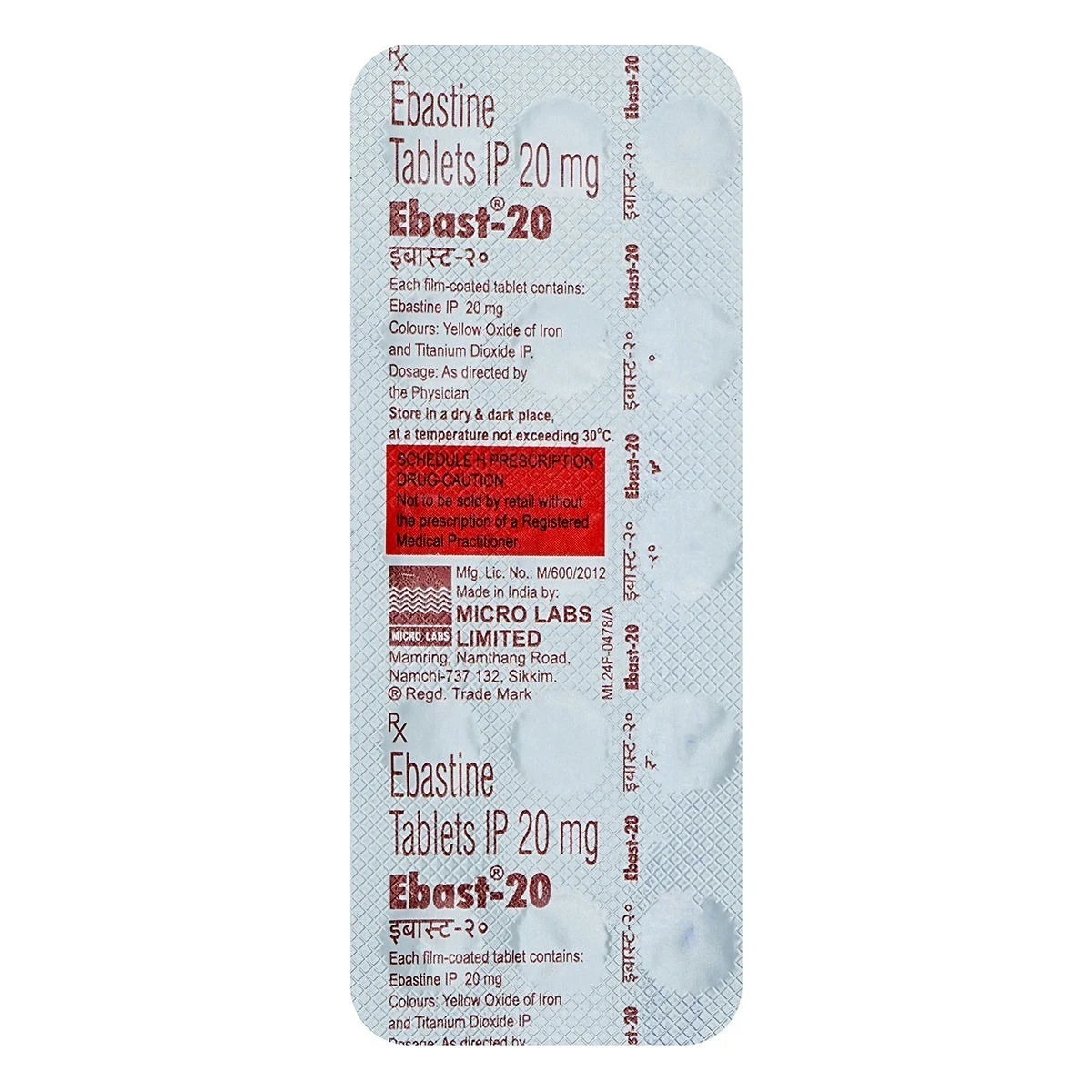 Product image 1
