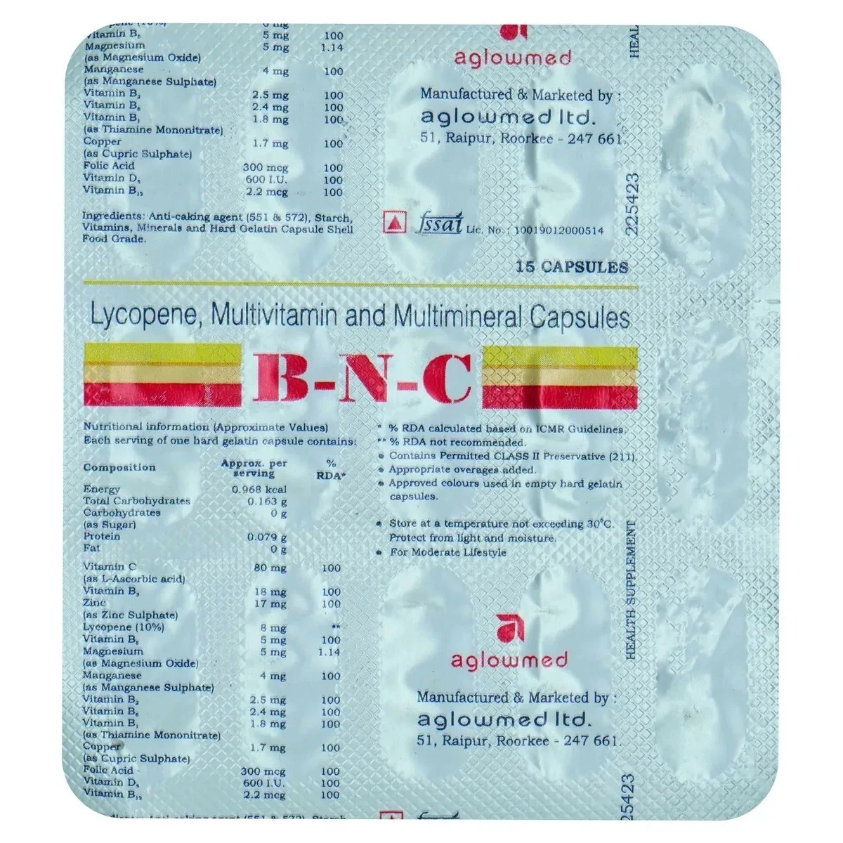 Product image 1