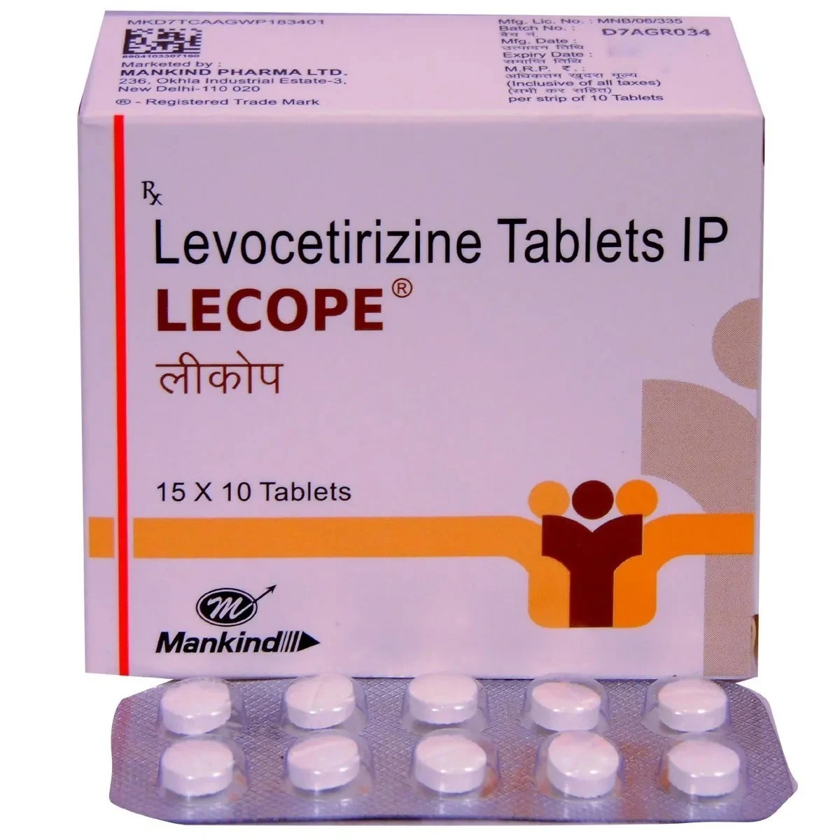 Product image 1
