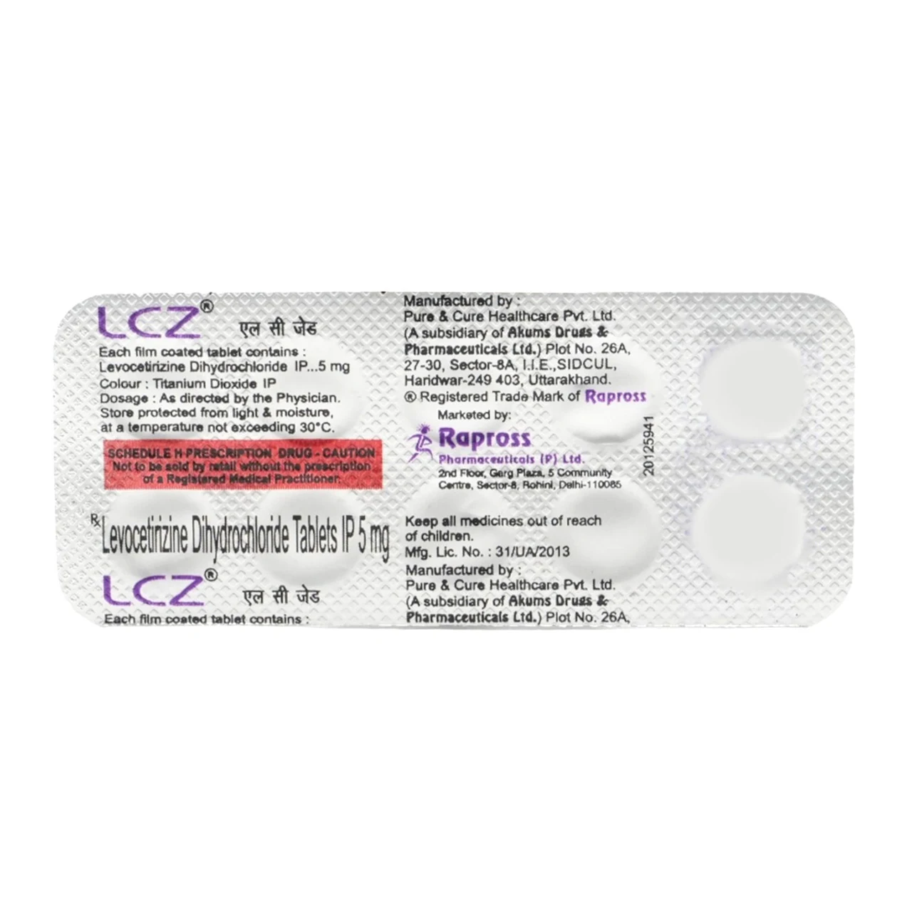 Product image 1