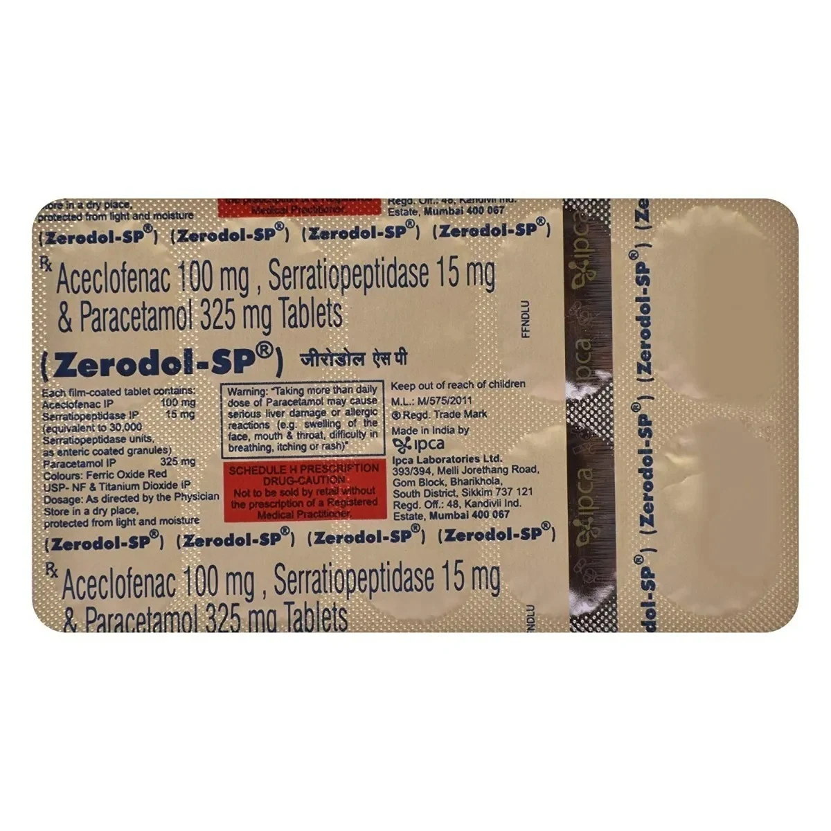 Product image 1