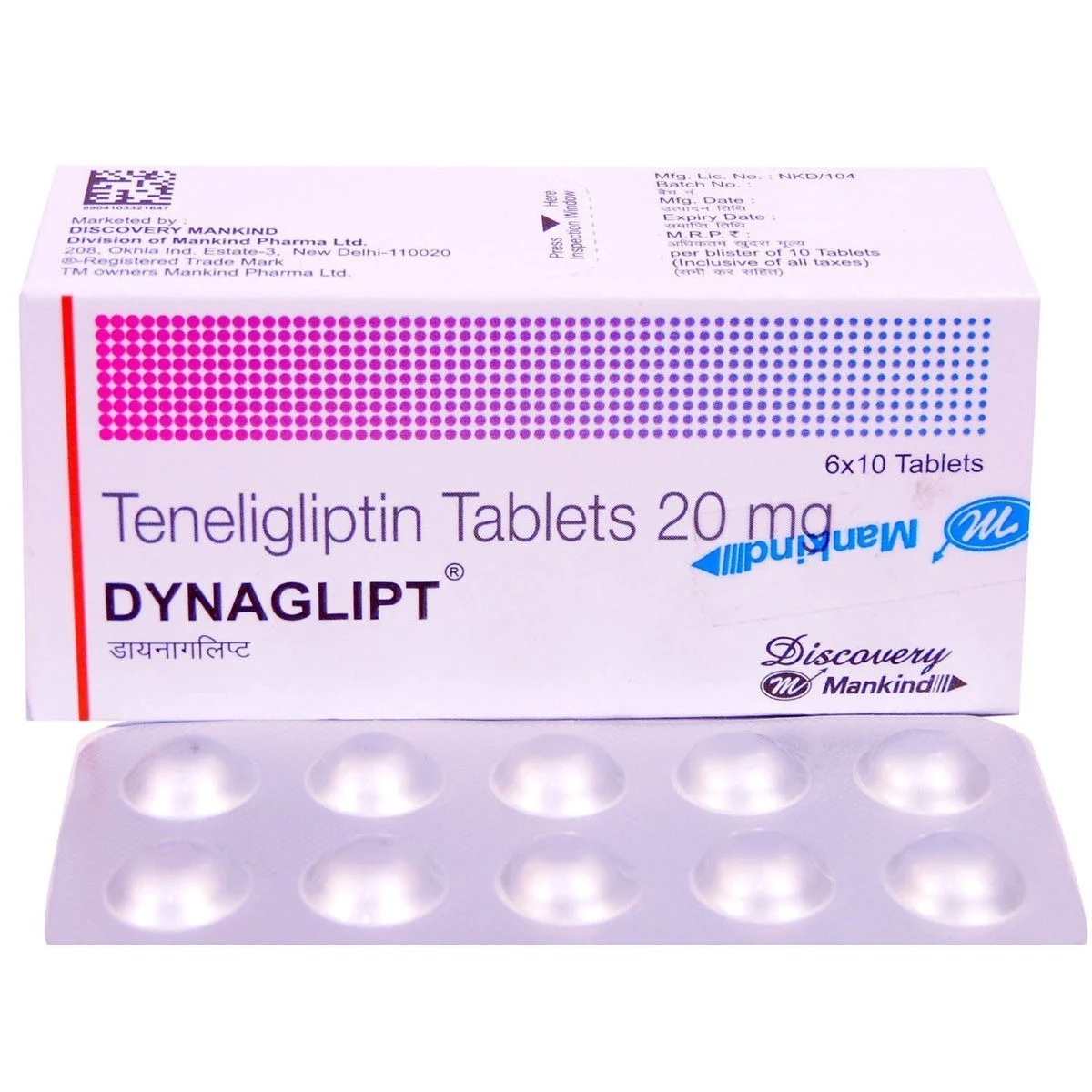 Product image 1