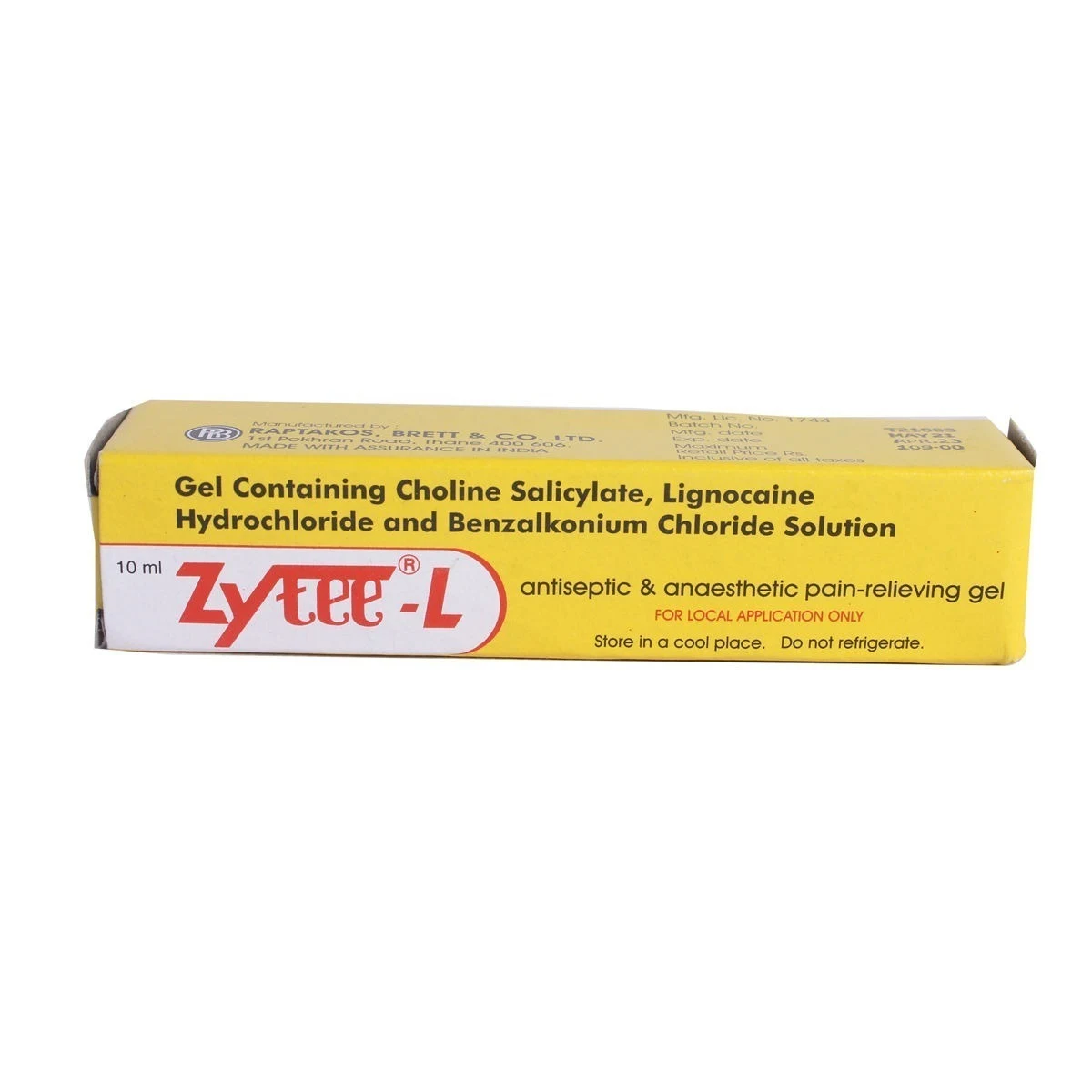 Product image 1
