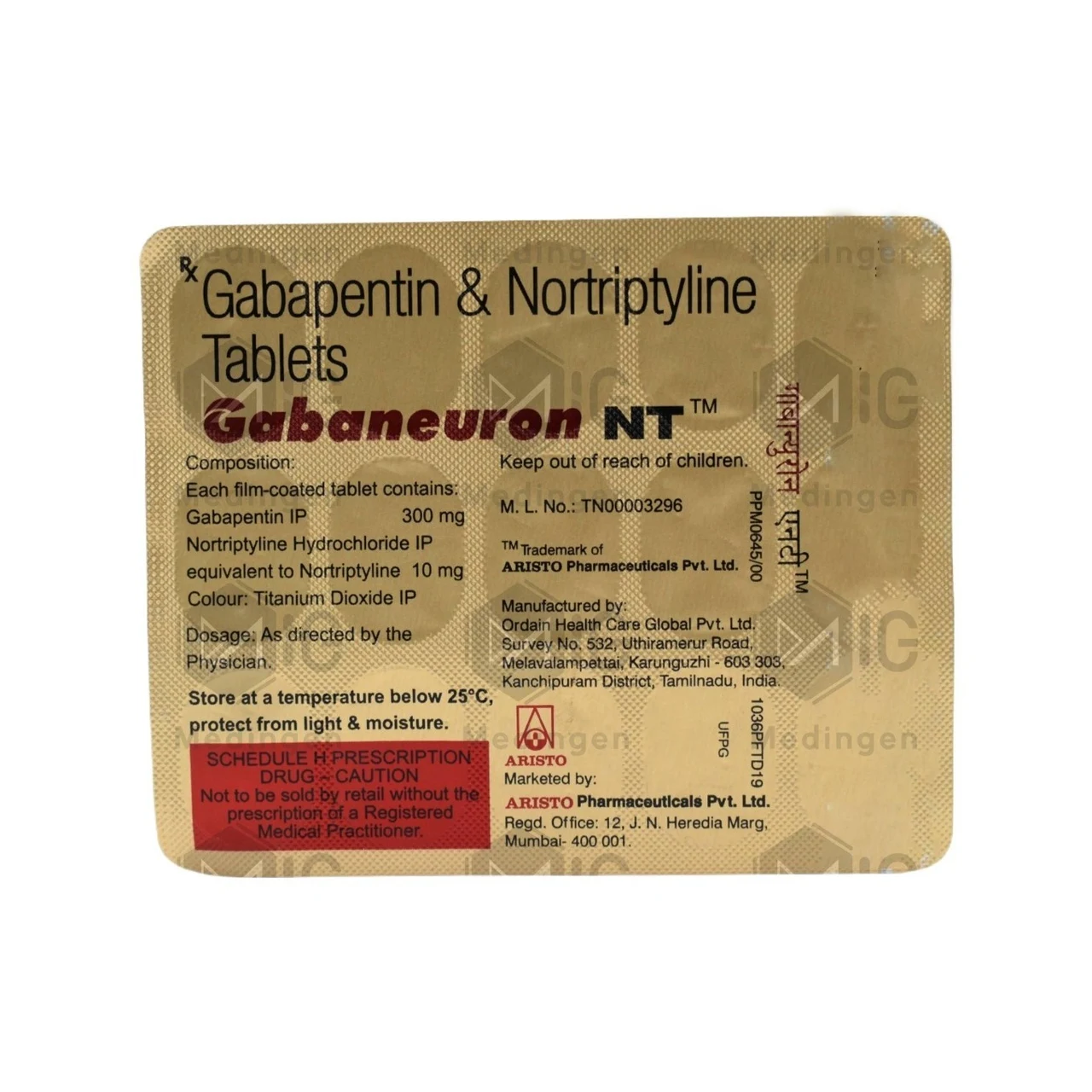 Product image 1