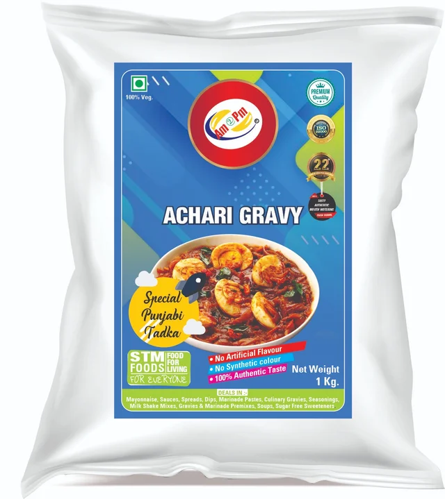 Achari Gravy