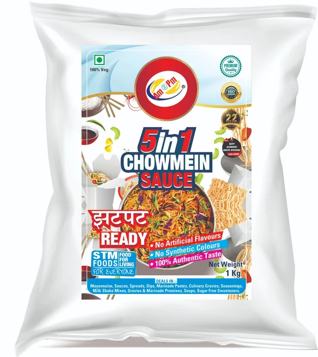 Chowmien Sauce