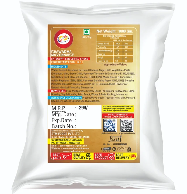 Shawarma Mayonnaise