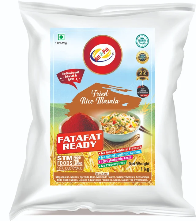 Fried Rice Masala