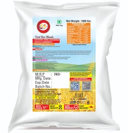 Fried Rice Masala