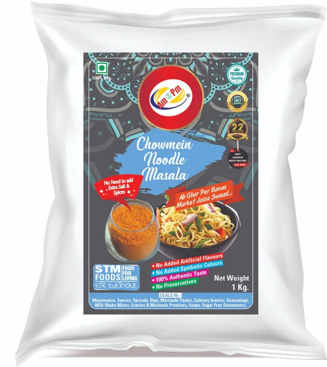 Chowmein Noodle Masala