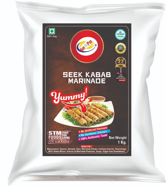 Seek Kabab Marinade