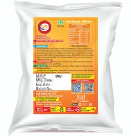 Barra Marinade