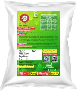 All in one Mix Herbs Seasoning (1 x 500 gm)