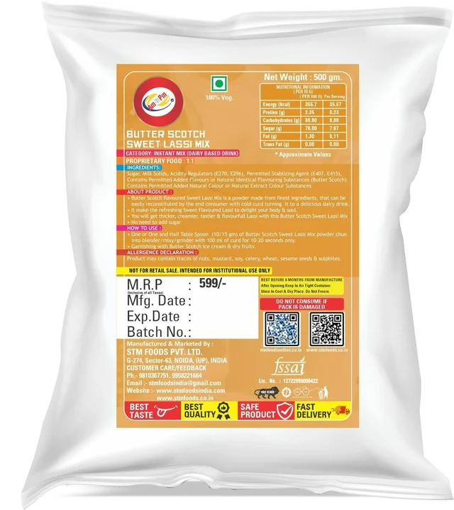 AM2PM Butter Scotch Sweet Lassi Mix 500 GM - 500 gm Packet, Cream White, Powder, 500 gm, Premix