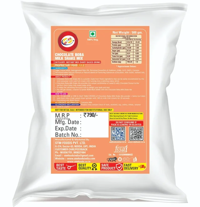 AM2PM Chocolate Boba Milk Shake Mix 500 GM - 500 gm Packet, Brown, Powder, 500 gm, Premix