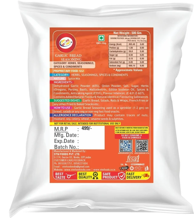 AM2PM Garlic Bread Seasoning - 500 gm, Dusty Yellow, Powder, 500 gm, Seasoning & Sprinkler