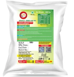 AM2PM Shikanji Nimbu Pani Mix - 1 kg, Off White - Powder