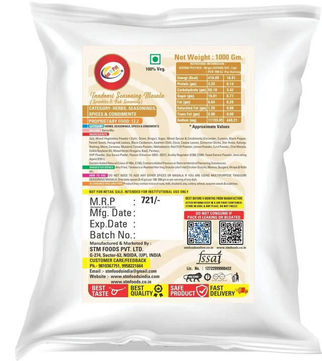AM2PM Tandoori Seasoning Masala - 1 Kg Packet, Red, Powder, 1 Kg, Seasoning & Sprinkler