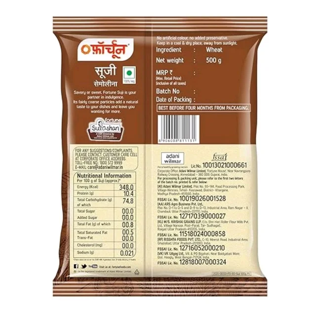 Fortune Suji 500g