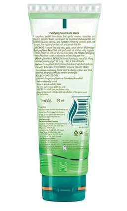 Himalaya Neem - 50ml Face Wash