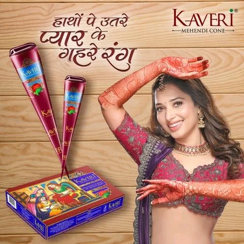 Signature Kaveri Mehendi cone (Pack Of 6)