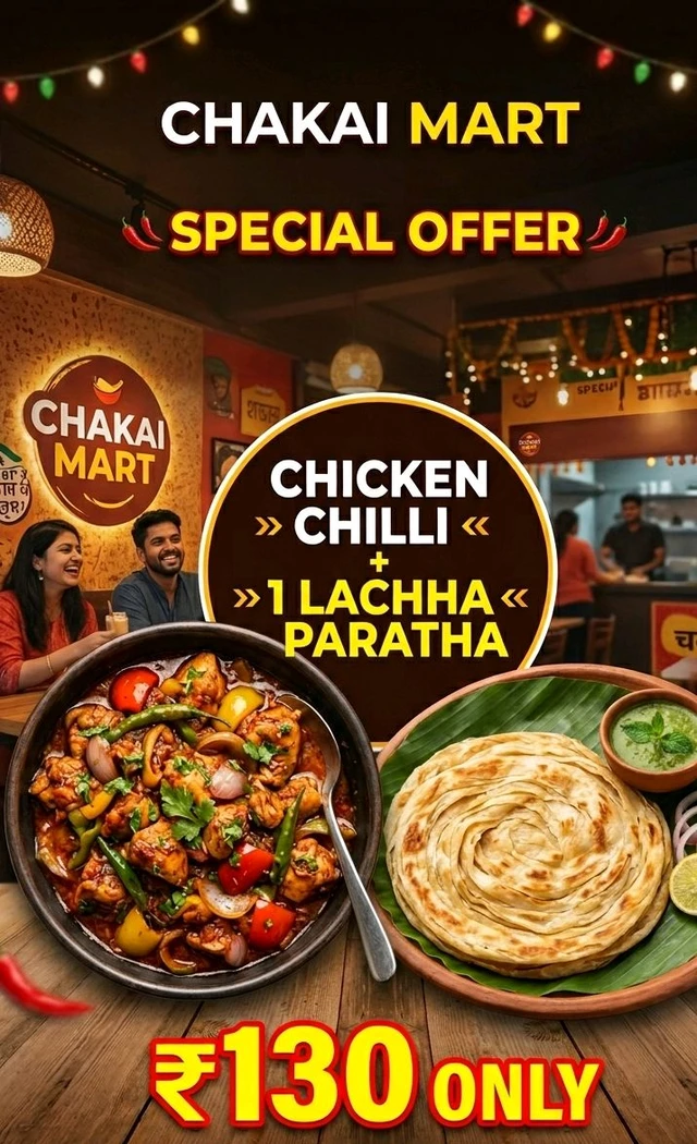 Chicken Chilli+ 1 Lachha Paratha Combo 