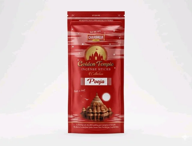 Charbhuja Golden Temple Incense Sticks (Pooja) 110g