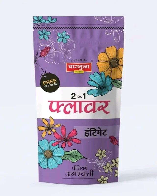 Charbhuja 2-in-1 Flower Intimate Premium Agarbatti (Free Gift Inside) 300g
