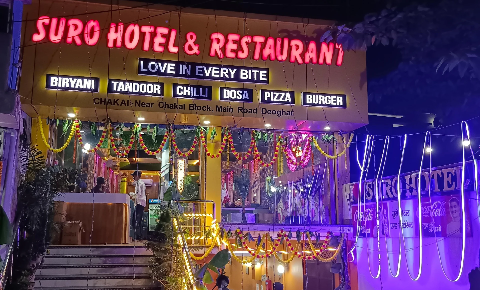 Suro Hotel & Restaurant 